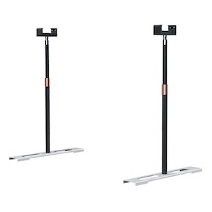 B.LITE Under Canopy Light Stand (Standard)